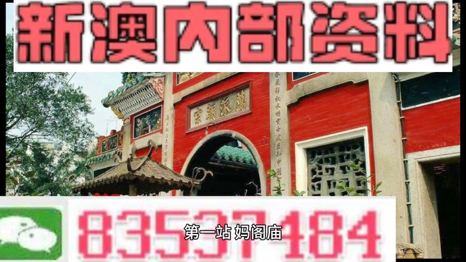 第1850页