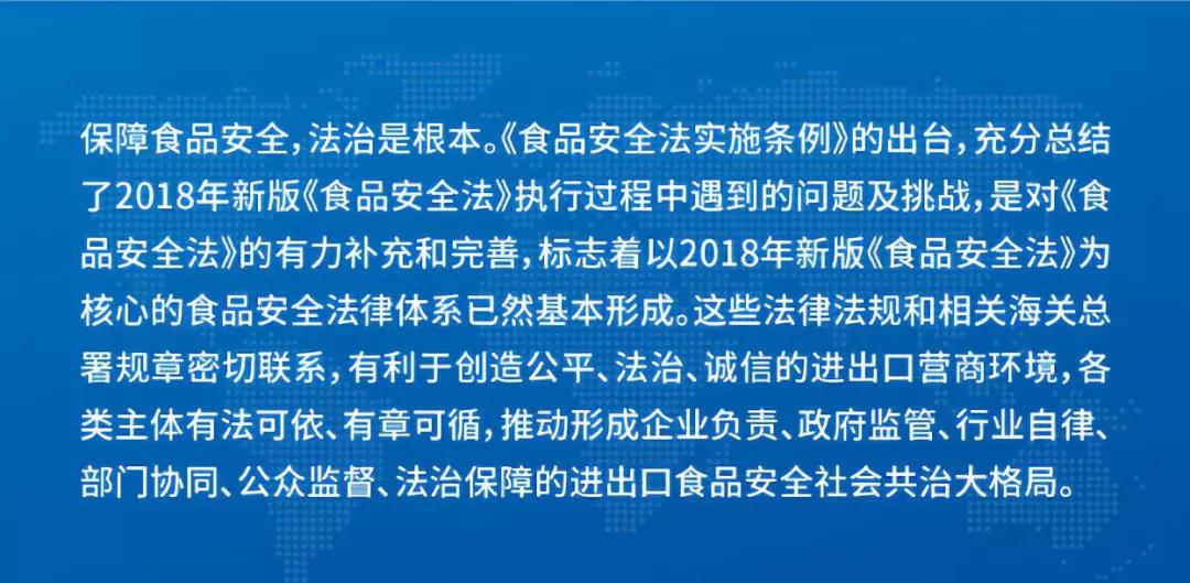 2025新澳正版资料最新更新-精选解释解析落实