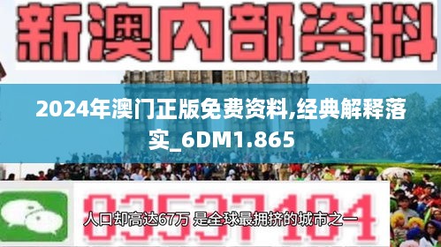 创业 第630页