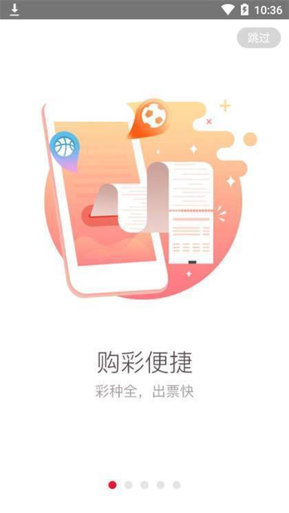 创业 第638页