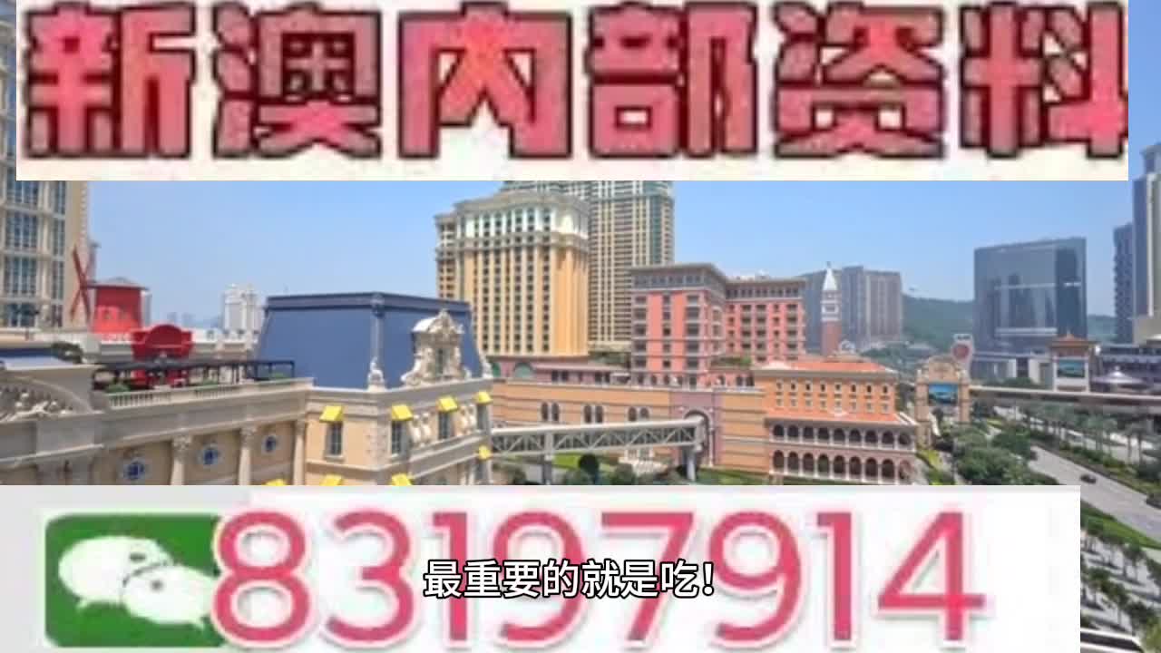 创业 第629页