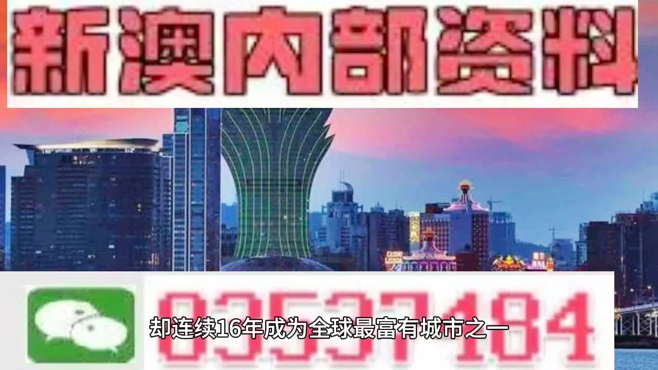 第1826页