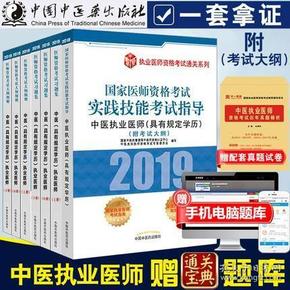 正版资料免费大全资料-精选解释解析落实