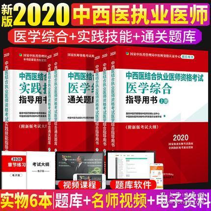 正版资料免费大全资料,精选解释解析落实