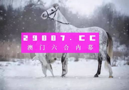 法治 第589页