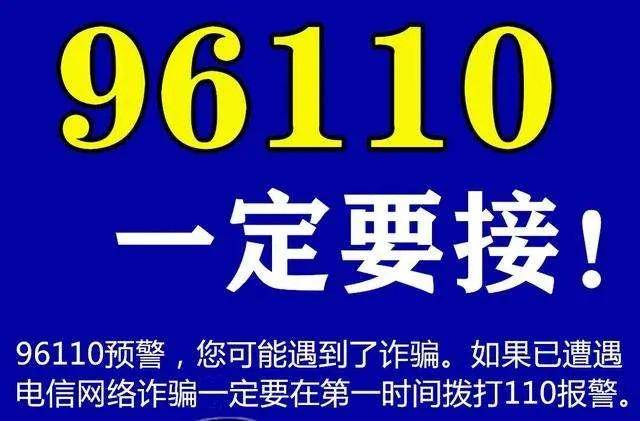 广东省广西电网电话，连接千万家庭的电力热线