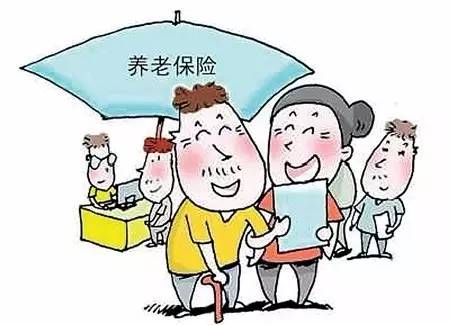 广东省银保监通知疫情下的应对措施与监管要求