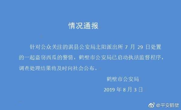 关于达英35停药后，三个月的体验与观察