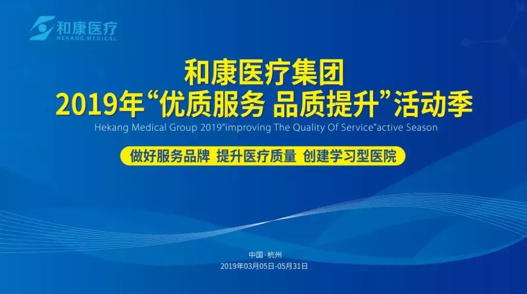 广东至康医疗有限公司，引领医疗科技，铸就健康未来