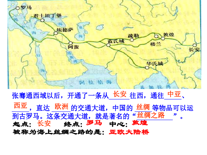 戎明海与广东省惠来的故事，历史与现代的交融