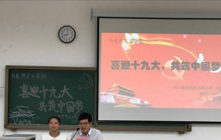 许馨月与江苏科技大学的辉煌篇章