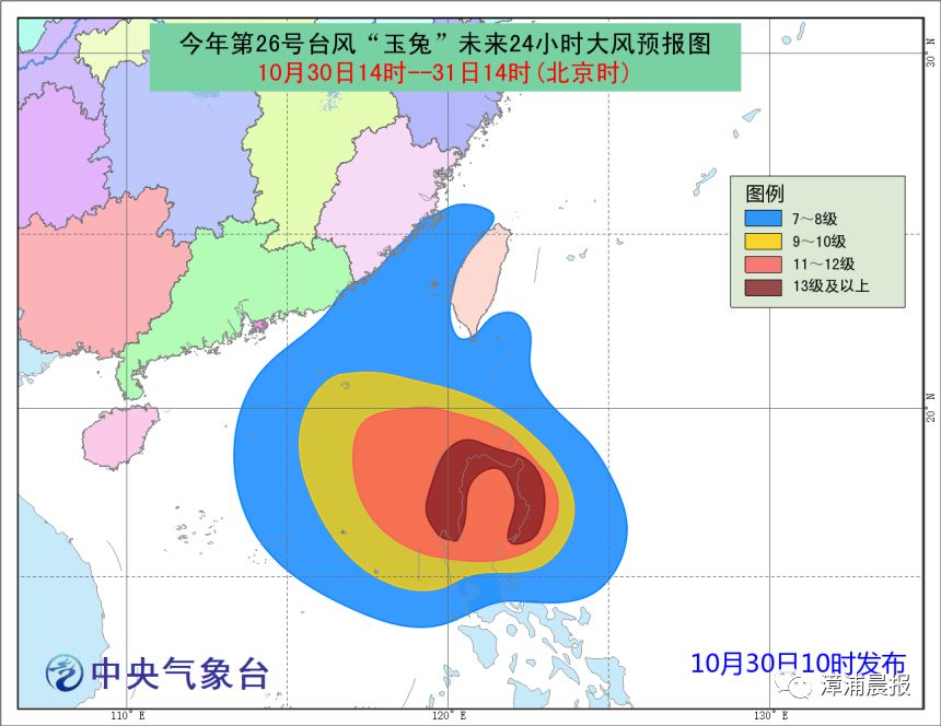 广东省气象预警信号，守护生命安全的风向标