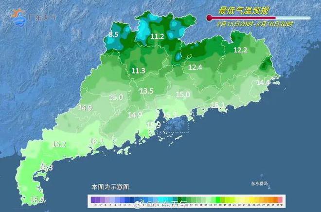 法治 第482页