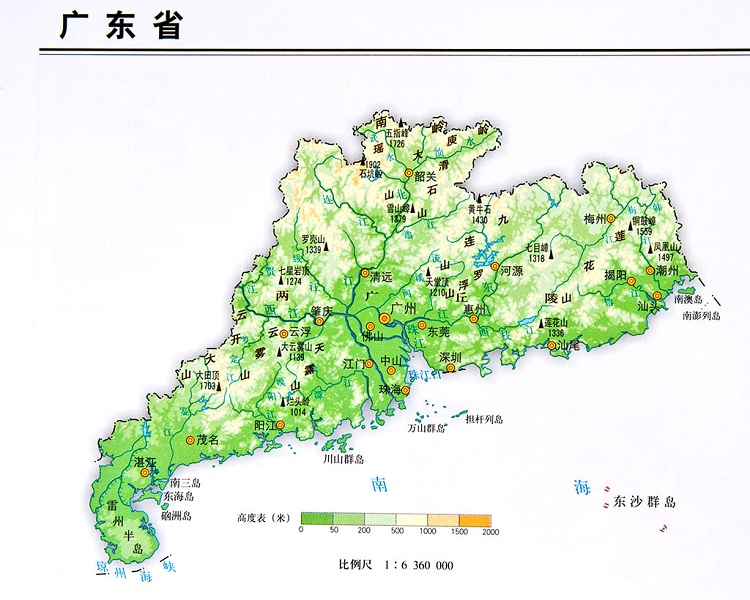 法治 第482页