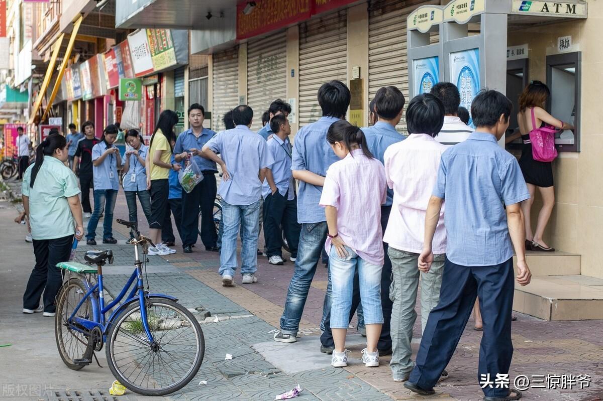 广东省清溪鞋厂招工启事，探寻职业发展的无限可能