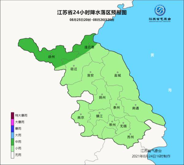 江苏省到广东省，跨越地域的桥梁与纽带