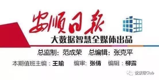 江苏陆亿纺织科技招聘启事，探索纺织科技的无限可能