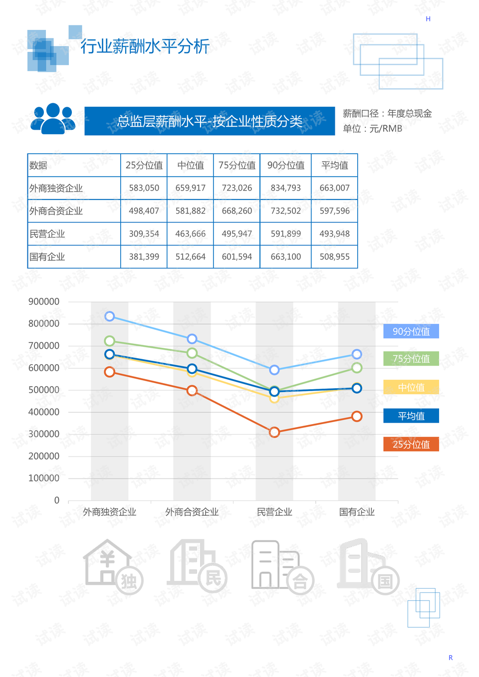 江苏清雅照明科技，引领照明行业的创新先锋