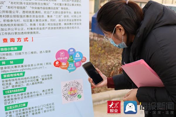 广东省学生补助申报系统，助力教育公平的新平台