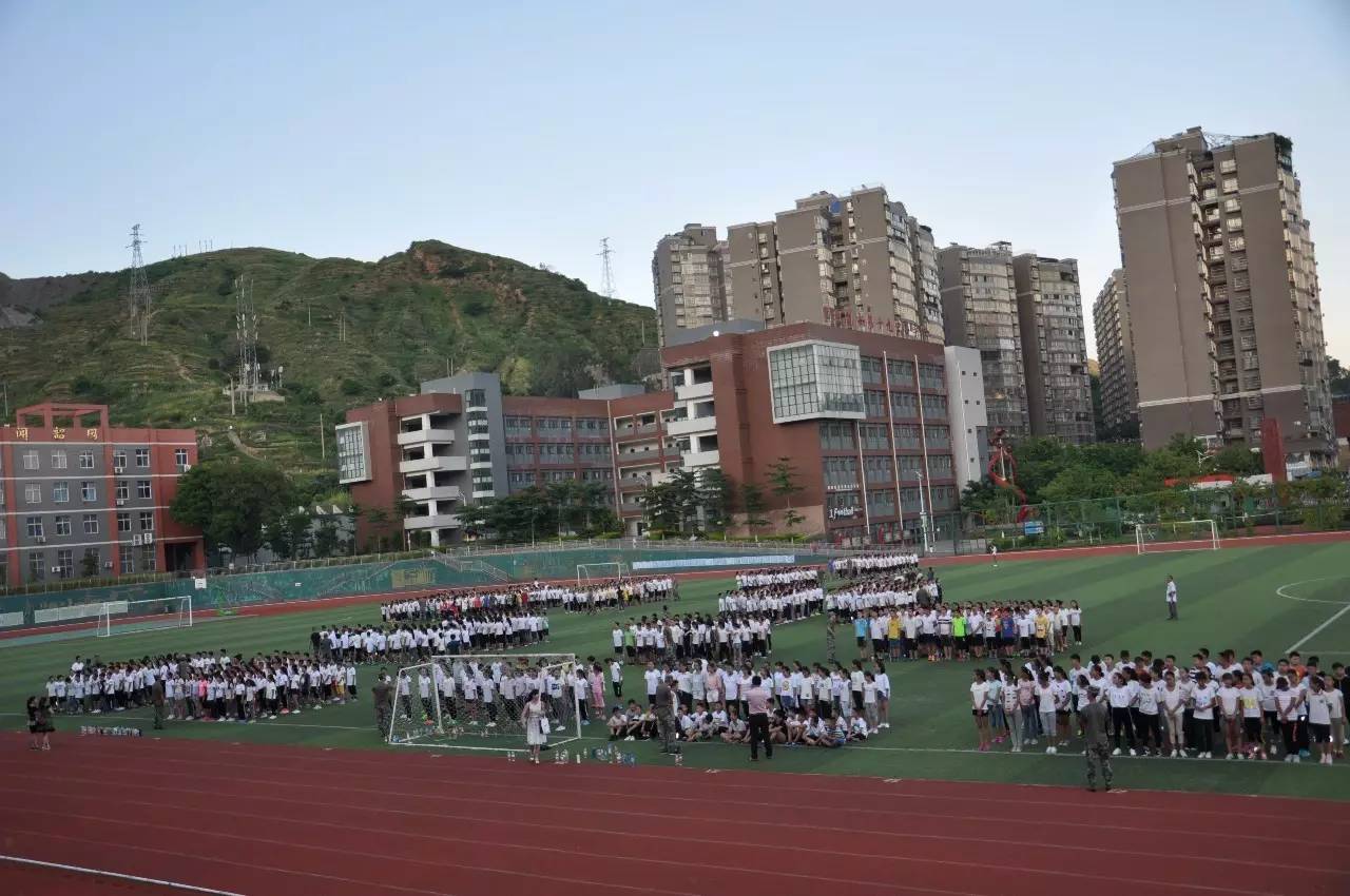 广东省河源市小学，教育的繁荣与未来的希望