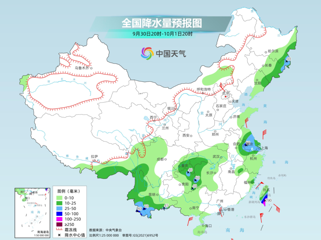 广东省气温天气深度解析