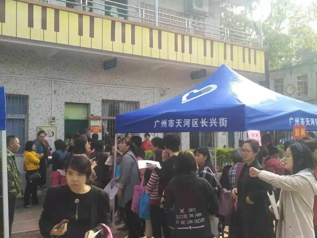 广东协穗贸易有限公司，探索卓越，铸就辉煌