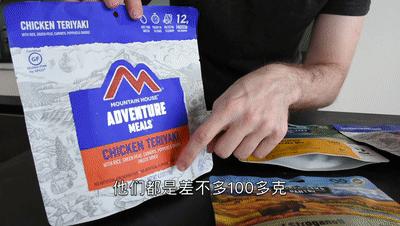 泡面过期一个月还能吃吗？解析食品保质期的重要性与风险