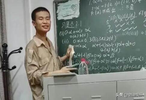 一个月自学完高中数学，挑战与超越的可能