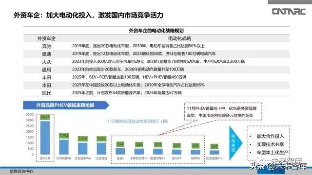 广东韩江有限公司，历史沿革、业务布局与未来展望