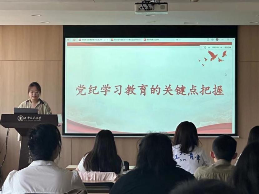 吴晨晖与江苏科技大学，探索学术与创新的旅程