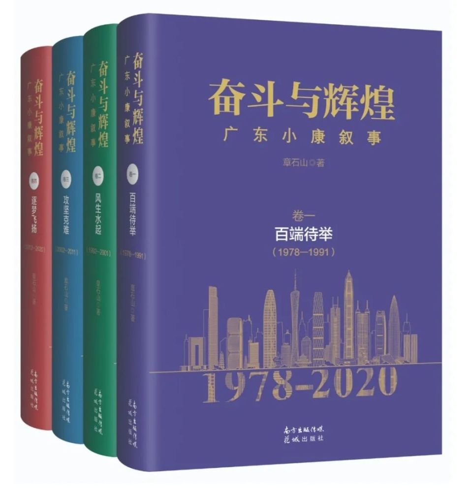 广东省高考728分背后的故事，天赋与努力的完美融合