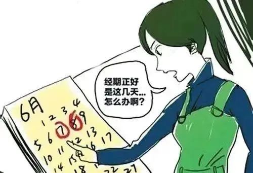 关于青春期女性两个月未月经的探讨，原因、影响与对策