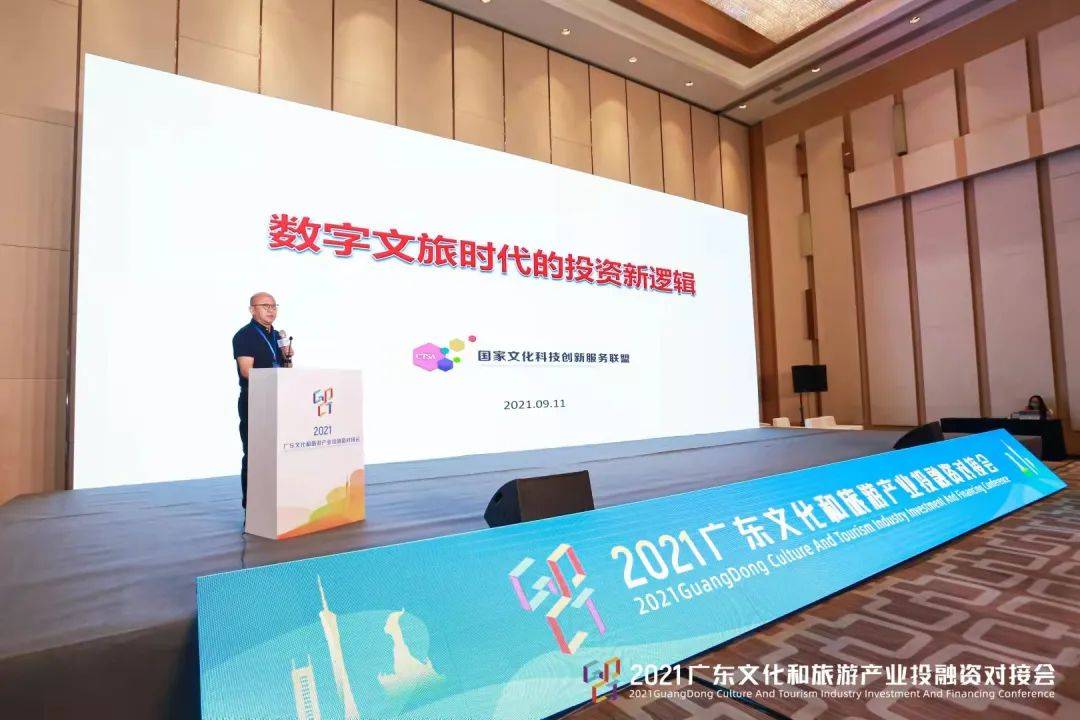 广东无极科技有限公司，引领科技创新，铸就行业先锋