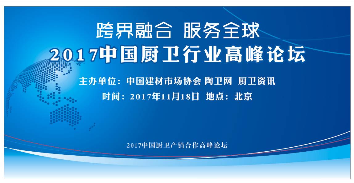 广东超霸电池有限公司，引领电池行业的先锋力量