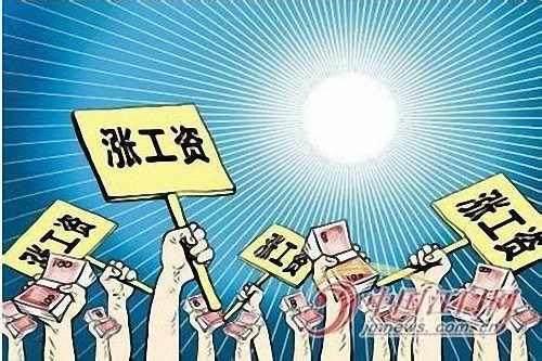 广东省公务员人事制度的发展与改革