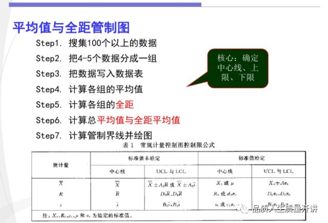 南通月嫂薪酬水平解析，价格与服务质量之间的平衡