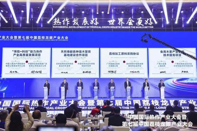 广东格兰仕有限公司的地理位置与企业文化魅力