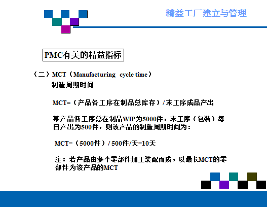 广东省学籍查询，便捷、准确、高效的教育管理方式