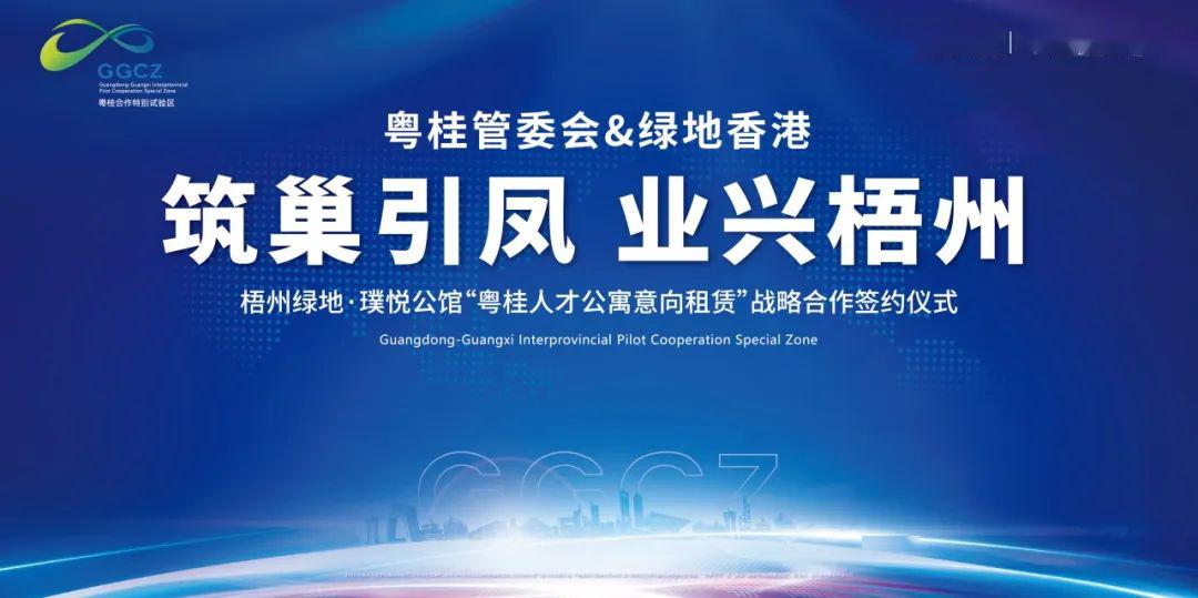 江苏徐工科技招聘——探寻人才，共筑未来科技梦想