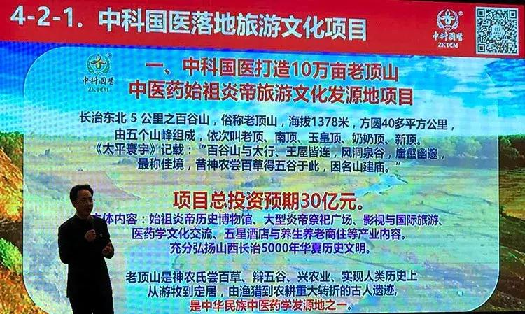 江苏中科上古科技，引领科技创新的先锋力量