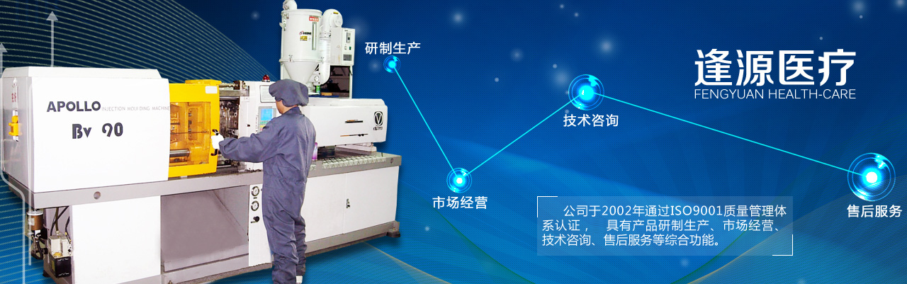 江苏莲深医疗科技，引领医疗科技新纪元