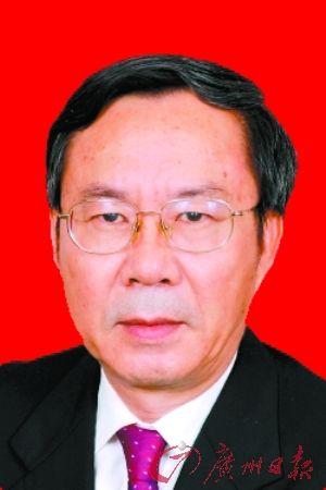 广东省法院副院长历届概览