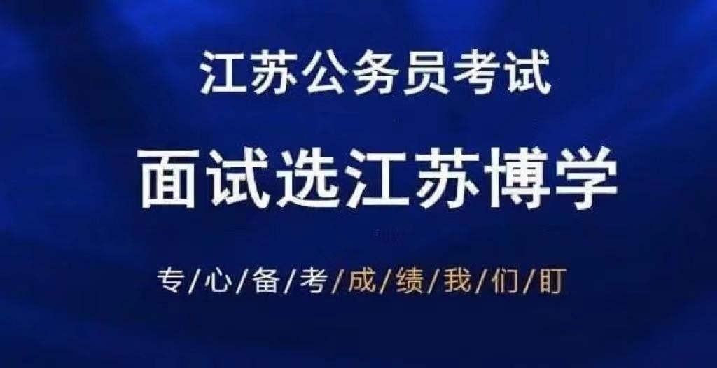 被告江苏正分科技，探究与反思